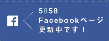 5858 Facebookڡ桪